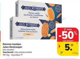 Carrefour Jules destrooper gamma koekjes aanbieding