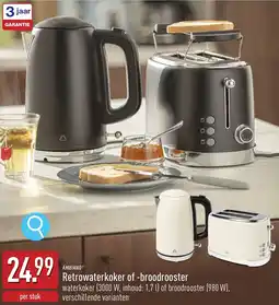 ALDI Ambiano Retrowaterkoker of Broodrooster aanbieding