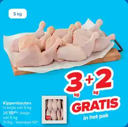 Carrefour Kippenbouten aanbieding