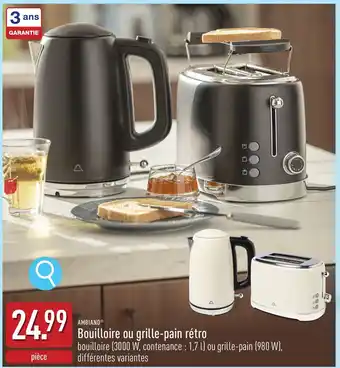 ALDI Bouilloire ou grille-pain rétro aanbieding