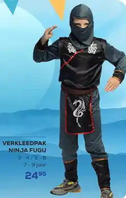 Supra Bazar Verkleedpak ninja fugu aanbieding