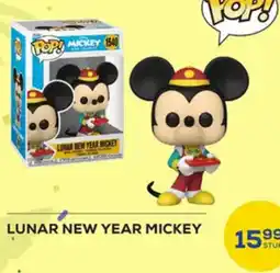 Supra Bazar Lunar new year mickey aanbieding