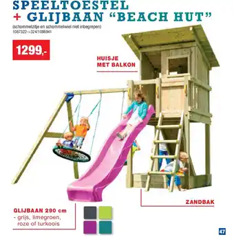 Hubo SPEELTOESTEL + GLIJBAAN “BEACH HUT” aanbieding