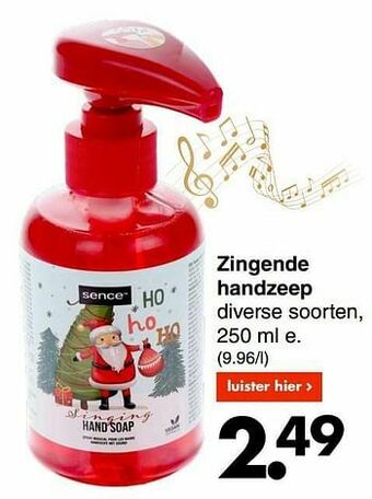 Wibra Zingende handzeep aanbieding