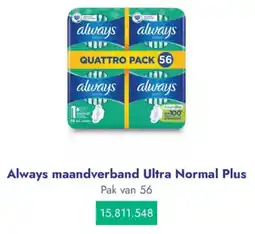 Lyreco Always maandverband Ultra Normal Plus aanbieding