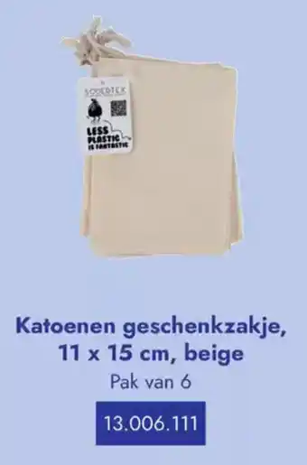 Lyreco Katoenen geschenkzakje, beige aanbieding