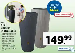 Lidl 4rain 2-in-1 regenton en plantenbak aanbieding