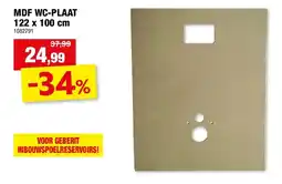 Hubo MDF WC-PLAAT 122 x 100 cm aanbieding