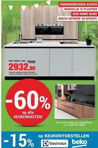 Hubo Deze keuken aanbieding