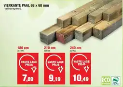 Hubo Vierkante paal 68 x 68 mm aanbieding