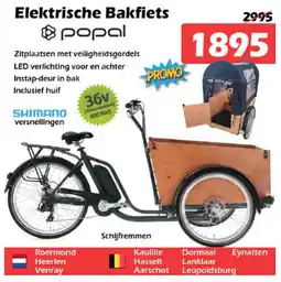 iTEK Popal Elektrische Bakfiets aanbieding