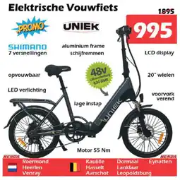 iTEK Uniek Elektrische Vouwfiets aanbieding