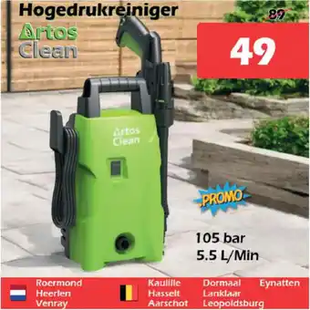 iTEK Artos Clean Hogedrukreiniger aanbieding