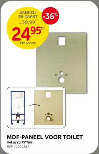 BricoPlanit Mdf-paneel voor toilet aanbieding