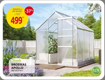 BricoPlanit Broeikas apollo aanbieding