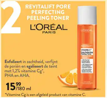 Di L'oréal revitalift pore perfecting peeling toner aanbieding