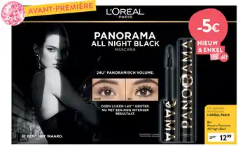 Di Mascara Panorama All Night Black aanbieding