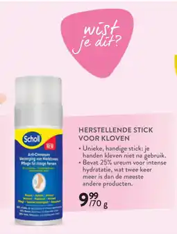 Di Scholl herstellende stick voor kloven aanbieding