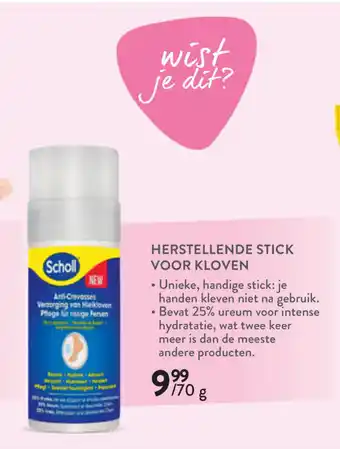 Di Scholl herstellende stick voor kloven aanbieding