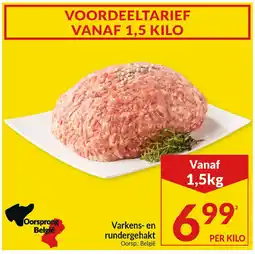 Intermarché Varkens- en rundergehakt aanbieding