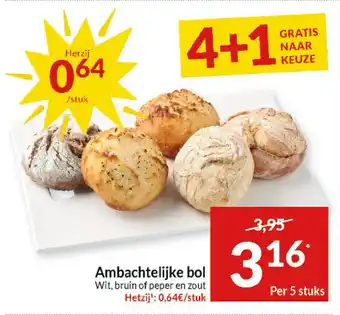 Intermarché Ambachtelijke bol aanbieding