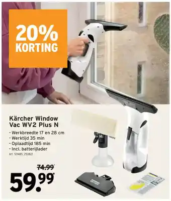 GAMMA Kärcher Window Vac WV2 Plus N aanbieding