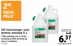 GAMMA HG tuinreiniger voor groene aanslag aanbieding