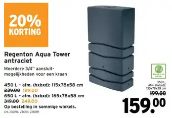 GAMMA Regenton Aqua Tower antraciet aanbieding