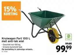 GAMMA Kruiwagen Fort met anti-lek wiel aanbieding