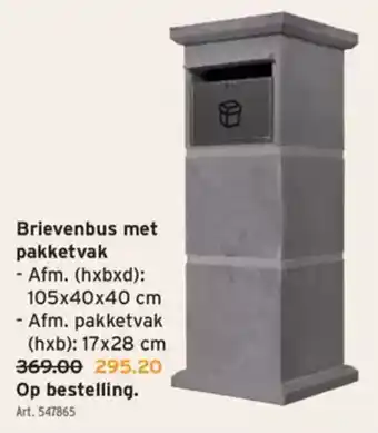 GAMMA Brievenbus met pakketvak aanbieding