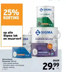 GAMMA Op alle sigma lak en muurverf aanbieding