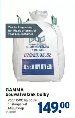 GAMMA GAMMA bouwafvalzak bulky aanbieding