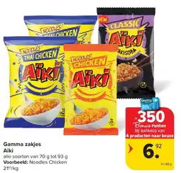 Carrefour Gamma zakjes Aïki aanbieding