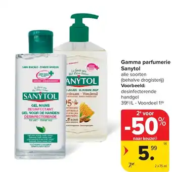 Carrefour Gamma parfumerie Sanytol aanbieding