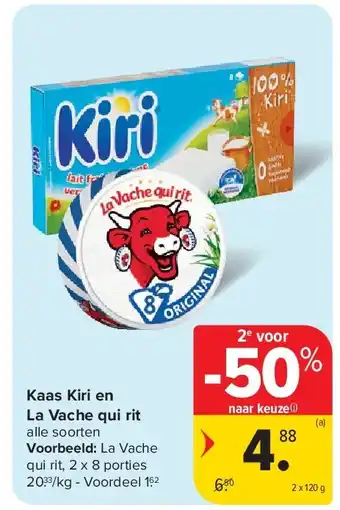 Carrefour Kaas Kiri en La Vache qui rit aanbieding