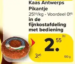 Carrefour Kaas Antwerps Pikantje aanbieding