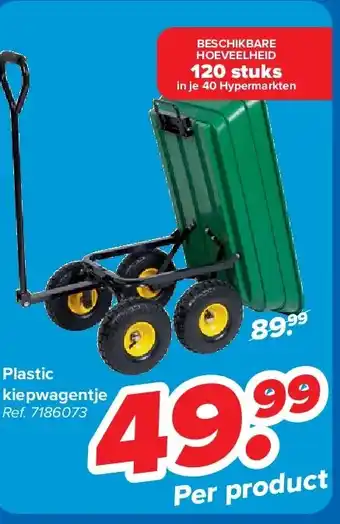 Carrefour Plastic kiepwagentje aanbieding