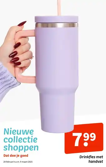 Wibra Drinkfles met handvat aanbieding