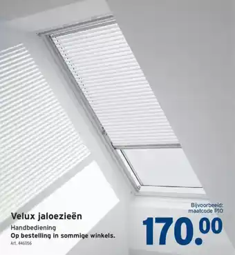 GAMMA Velux jaloezieën aanbieding