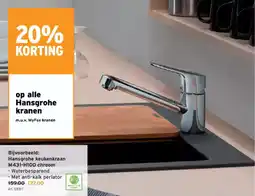 GAMMA Op alle hansgrohe kranen aanbieding