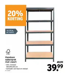 GAMMA Handson opbergrek mat zwart aanbieding