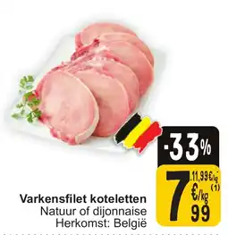 Cora Varkensfilet koteletten aanbieding