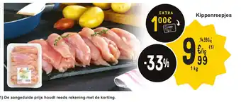 Cora Kippenreepjes aanbieding