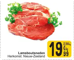 Cora Lamsboutsneden aanbieding