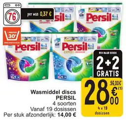 Cora Persil Wasmiddel Discs aanbieding