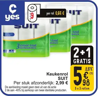 Cora Suit Keukenrol aanbieding