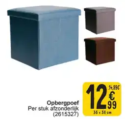 Cora Opbergpoef aanbieding