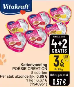 Cora Vitakraft kattenvoeding Poésie Création aanbieding