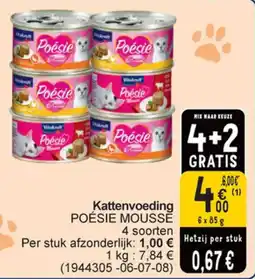 Cora Poésie Mouss Kattenvoeding aanbieding