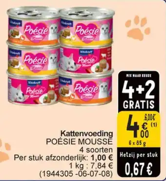 Cora Poésie Mouss Kattenvoeding aanbieding